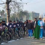 राष्ट्रीय मतदाता दिवस