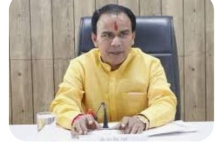 राजकीय मेडिकल