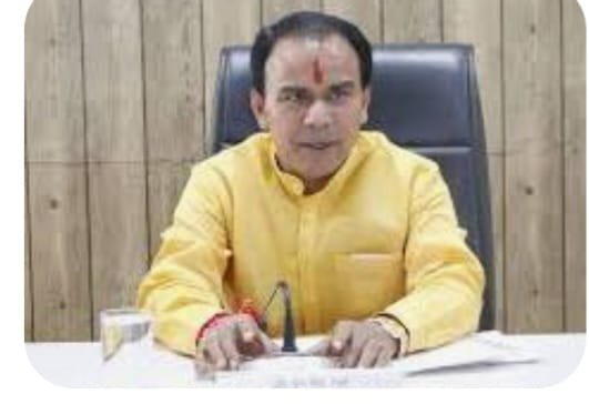 राजकीय मेडिकल