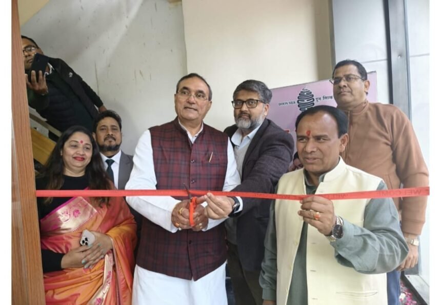 रेशम बुनकरों