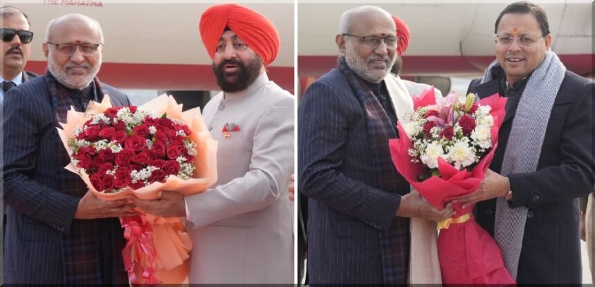 उपराष्ट्रपति