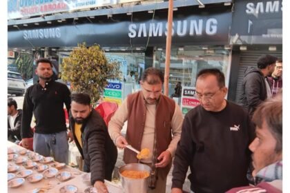 राम मंदिर