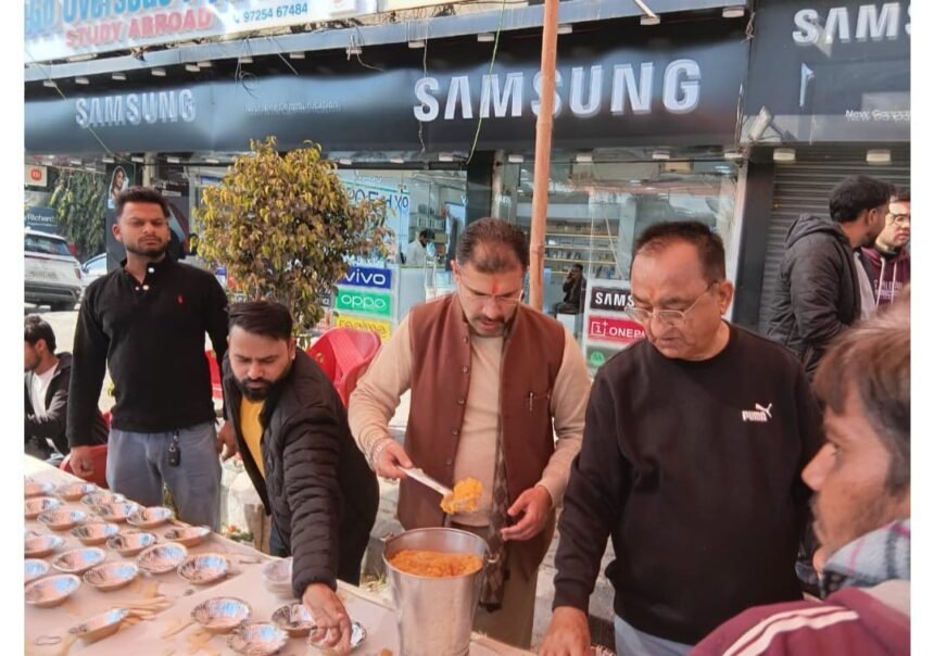 राम मंदिर