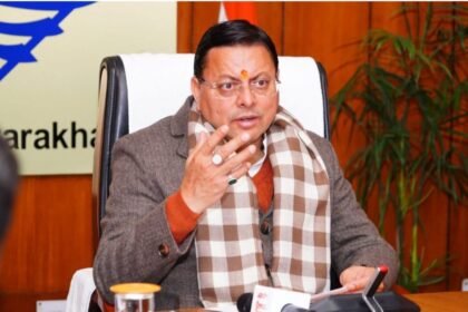 भूमि विवादों