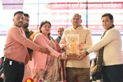 गणेश जोशी