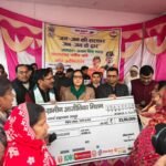 जन-जन की सरकार