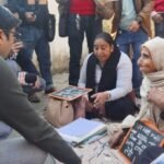 भूमि विवाद