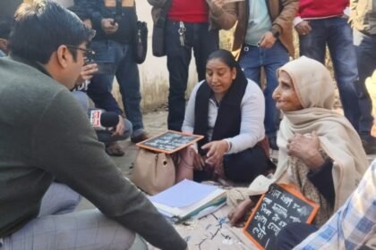 भूमि विवाद