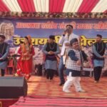 उत्तरायणी