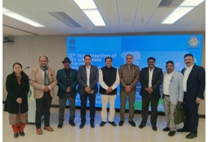 फार्मेसी