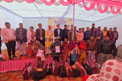 काशीपुर