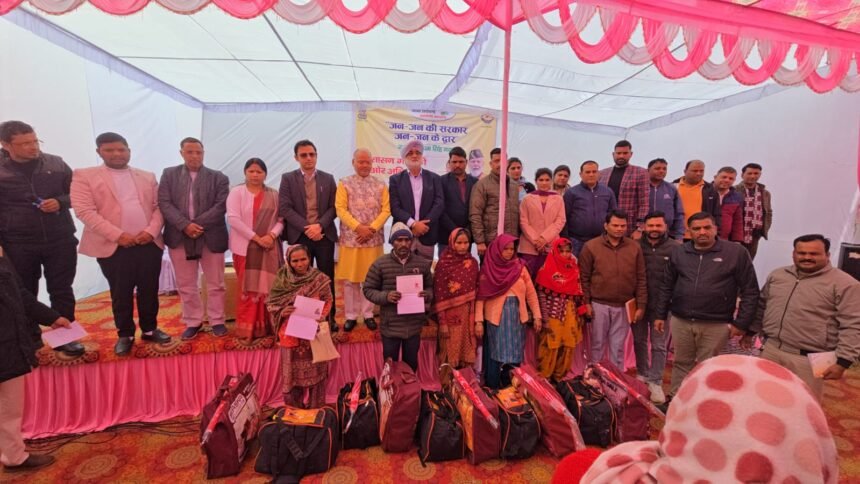 काशीपुर