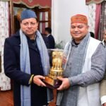 मुख्यमंत्री