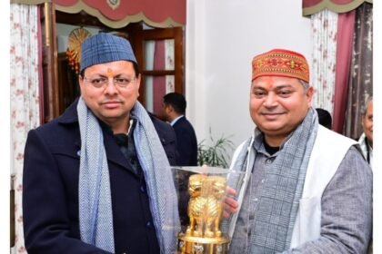 मुख्यमंत्री