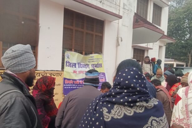 जसपुर