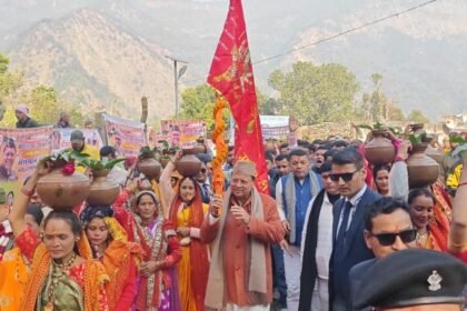 मुख्यमंत्री