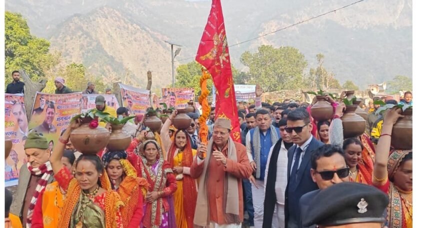 मुख्यमंत्री