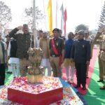 77वें गणतंत्र दिवस