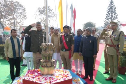 77वें गणतंत्र दिवस