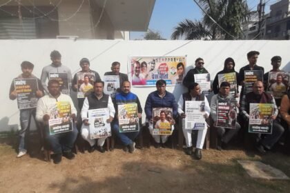 कांग्रेस