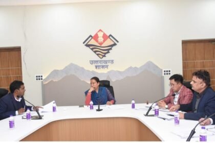 नंदा गौरा