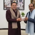 मुख्यमंत्री