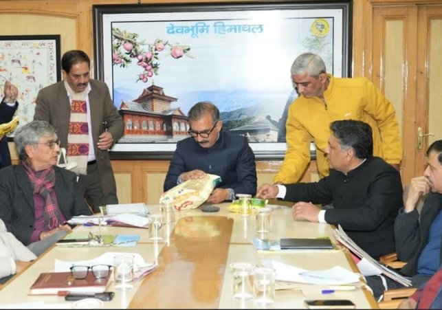 हिम परिवार पोर्टल