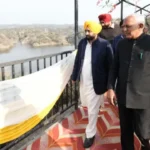 इको-टूरिज्म