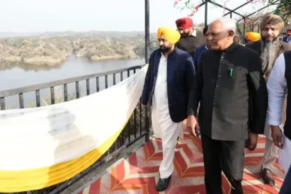 इको-टूरिज्म