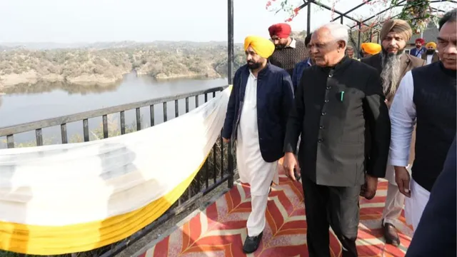 इको-टूरिज्म