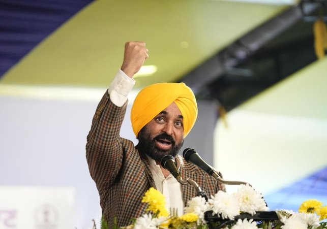 भगवंत मान