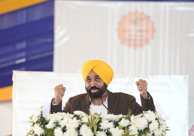 श्री गुरु ग्रंथ साहिब