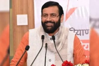 हरियाणा सरकार