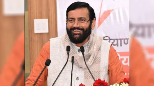 हरियाणा सरकार