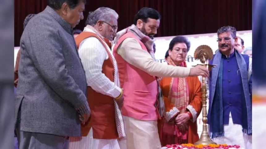 वीबी-जी रामजी