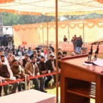 युवाओं से संवाद