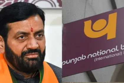 हरियाणा सरकार