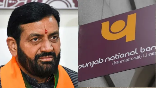 हरियाणा सरकार