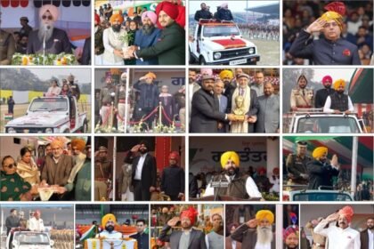 गणतंत्र दिवस