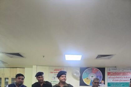 ​जिम्स अस्पताल