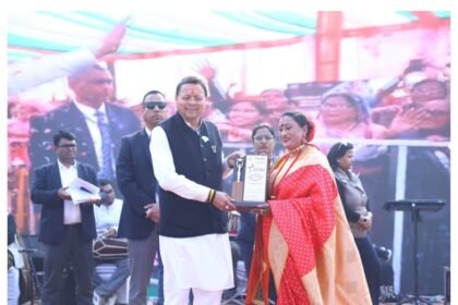 उत्तराखण्ड महोत्सव रोहिणी सीजन–02