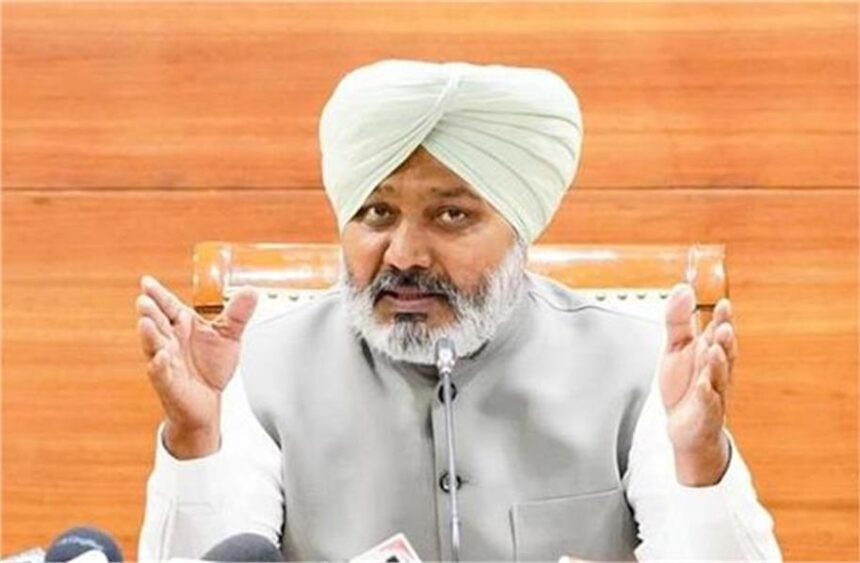 हरपाल चीमा