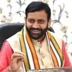 चिराग योजना