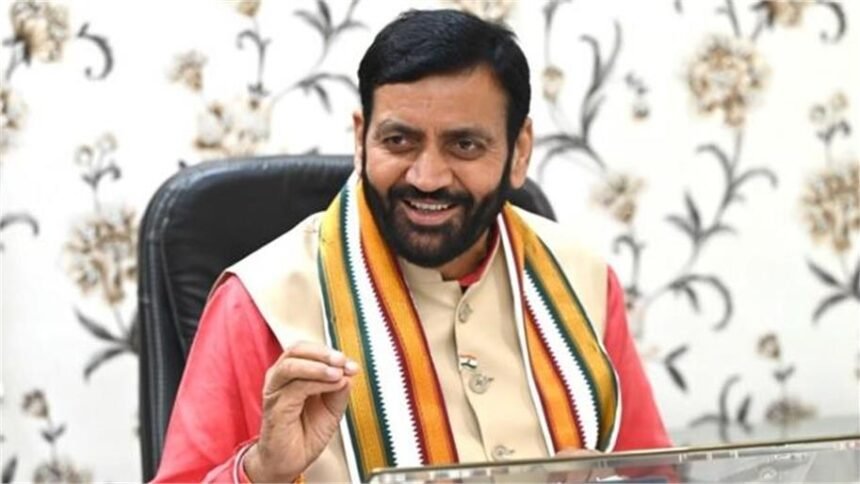 चिराग योजना