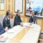 बीपीएल सर्वेक्षण