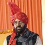 गुरु रविदास धाम