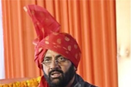 गुरु रविदास धाम