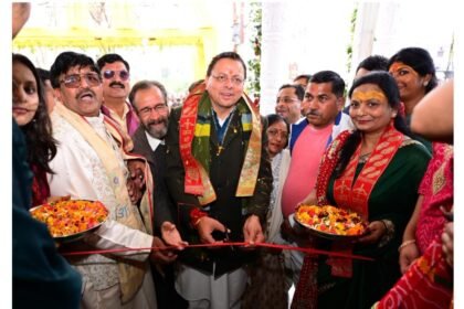 खाटू श्याम धाम