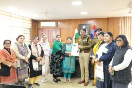 महिला सुरक्षा