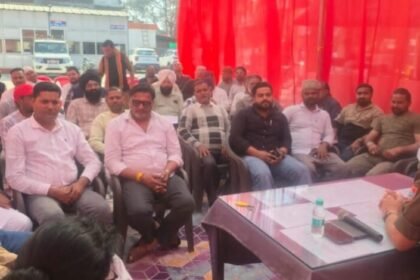 थाना दिवस